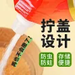 线报图片