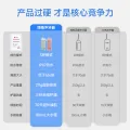 博皓 冲牙器 F35 清波绿 77.1元 图片 1