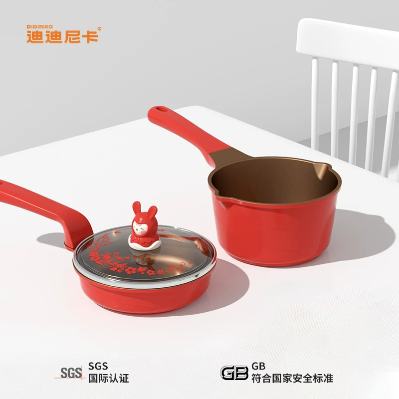 迪迪尼卡宝宝辅食锅婴儿奶锅16cm小锅平底汤锅麦饭石不粘锅煮热牛奶锅粉色奶锅煎锅硅胶勺 69.9元 - 86线报