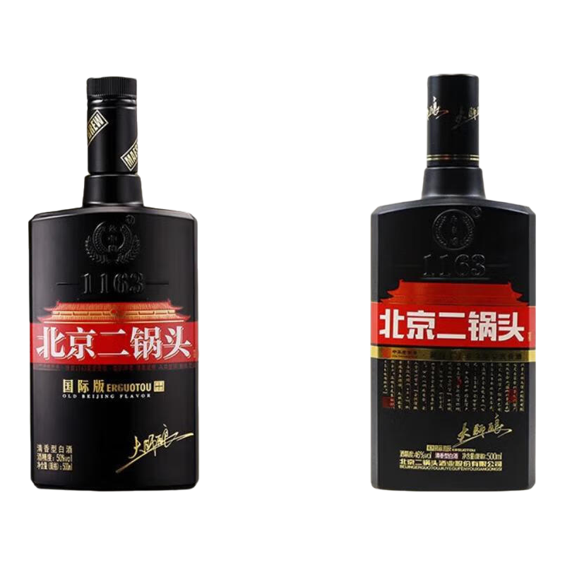 永丰牌北京二锅头42°清香型2瓶500ml 29.8元 - 线报酷