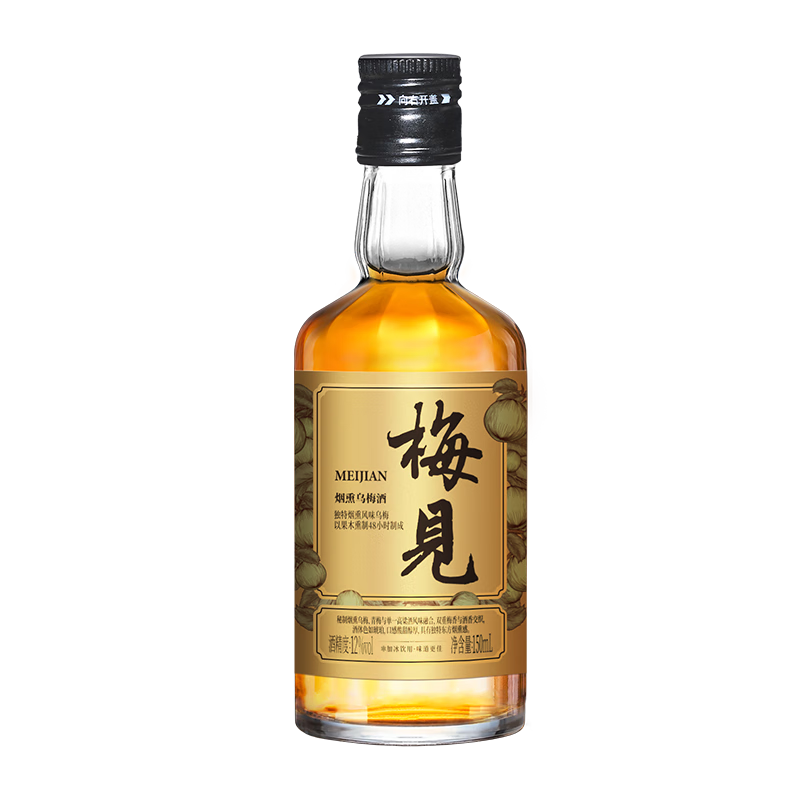 梅见青梅酒12度150ml单瓶 6.9元 - 86线报 梅见青梅酒12度150ml单瓶 6.9元 - 86线报