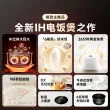 线报图片
