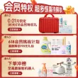 线报图片