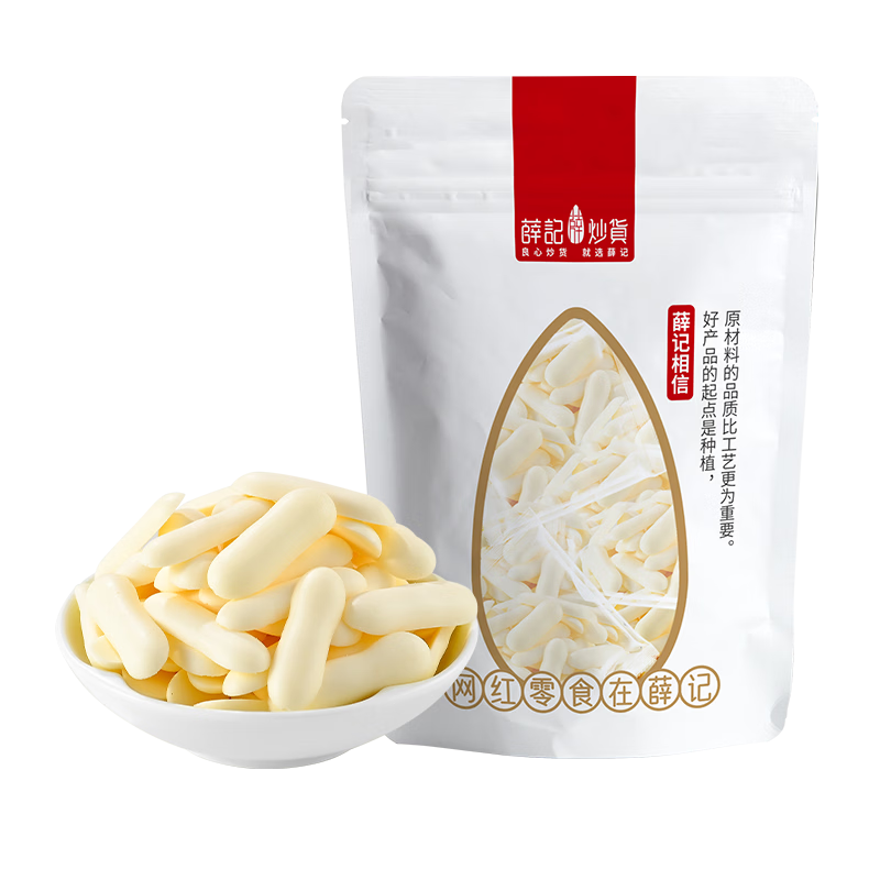 薛记炒货烤鲜奶脆4袋果干484g*9件任选 44元 - 86线报 薛记炒货烤鲜奶脆4袋果干484g*9件任选 44元 - 86线报