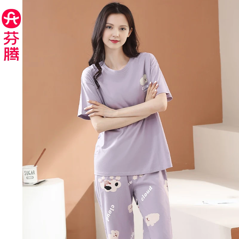 芬腾100%纯棉夏季薄款家居服套装FX25290214香芋紫 69元 - 86线报