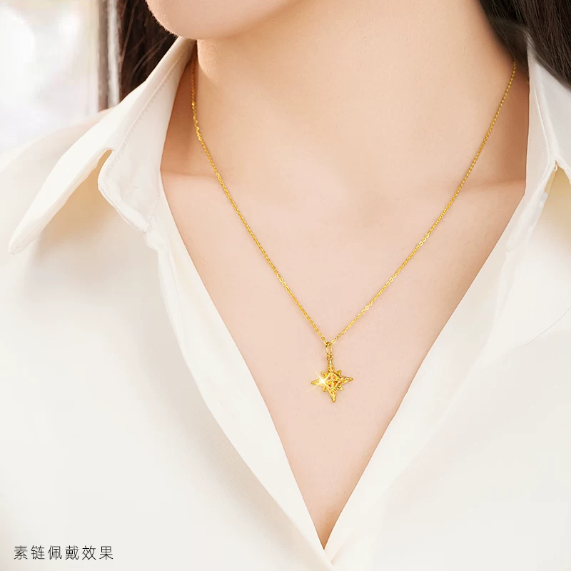 老庙黄金八芒星米字星幻彩足金吊坠耀钻系列吊坠5G梦幻炫光首饰 1491元 - 86线报