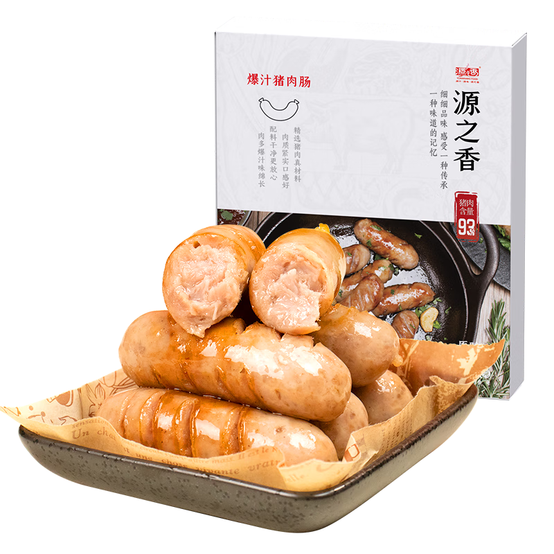 源之香爆汁猪肉肠500g台湾热狗香肠早餐肠 69.7元 - 86线报 源之香爆汁猪肉肠500g台湾热狗香肠早餐肠 69.7元 - 86线报