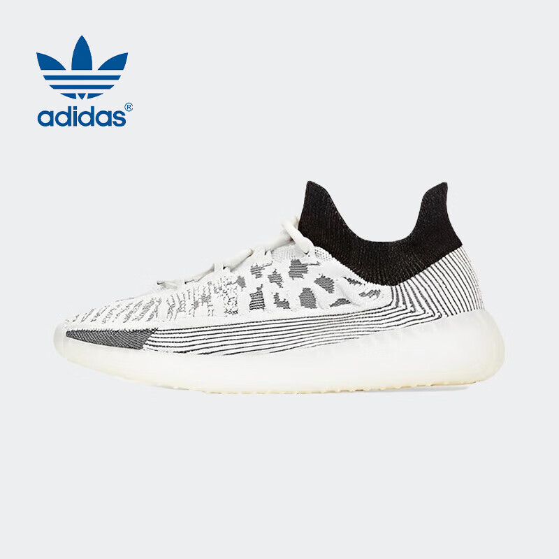 adidas男女YZY 350V2CMPCT椰子休闲鞋IG9608 369元 - 86线报