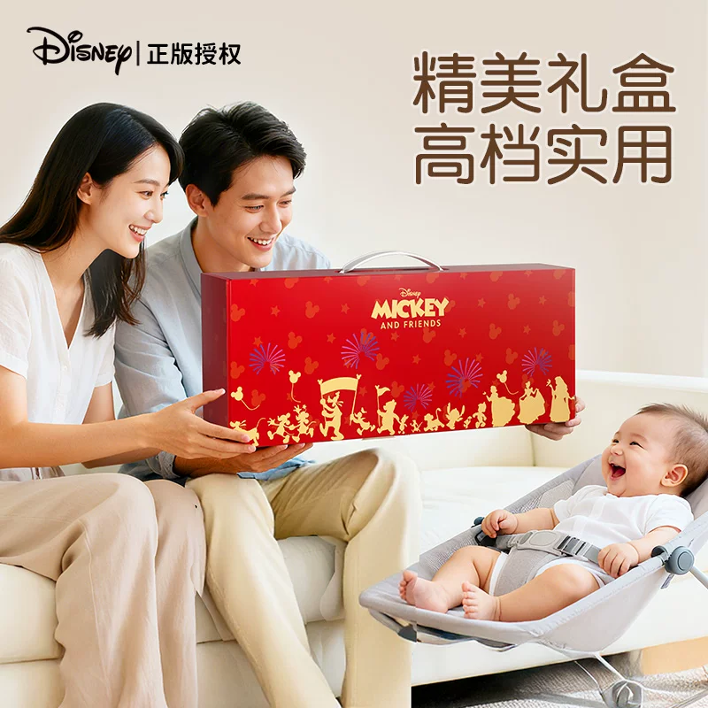 迪士尼新生婴儿礼物满月宝宝礼物新生的儿见面礼实用百天宝宝礼物 93.1元 - 折送网