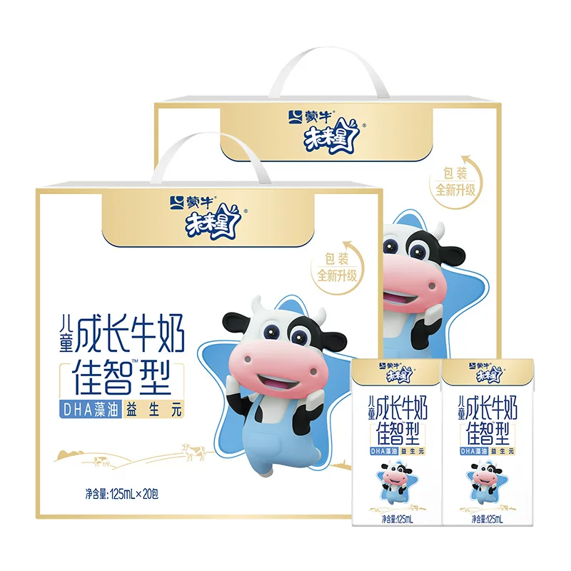 蒙牛未来星儿童成长牛奶佳智型125ml×20包×2箱 19.9元 - 折送网