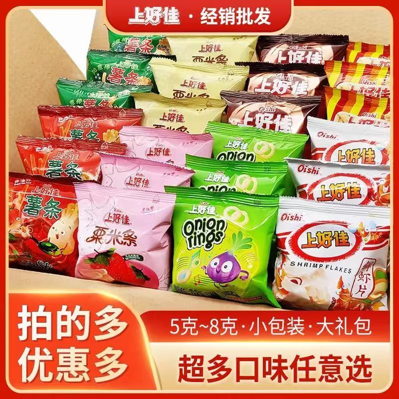 上好佳鲜虾片虾条薯条5g*小袋混合装 15.7元 - 线报酷