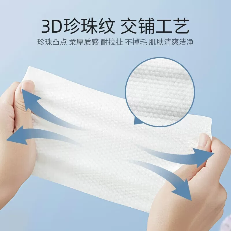 德佑小包湿巾手口适用便携加厚湿巾10片60包 56.9元 - 线报酷