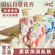 线报图片
