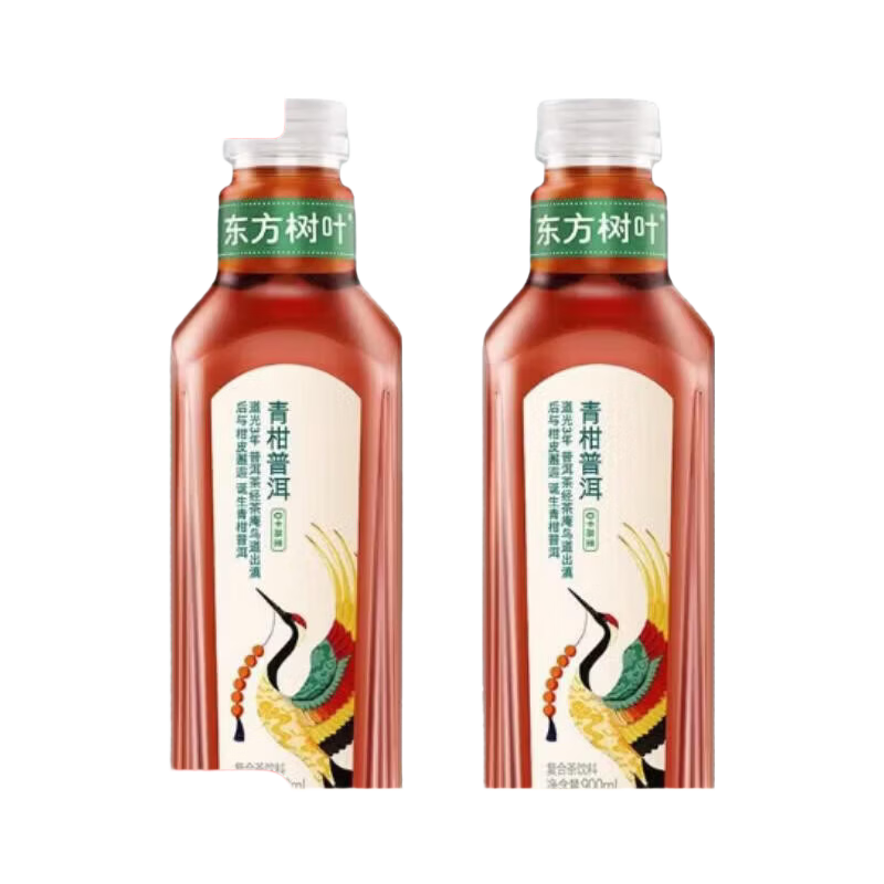 农夫山泉东方树叶青柑普洱茶饮料900ml×2 9.99元 - 86线报 农夫山泉东方树叶青柑普洱茶饮料900ml×2 9.99元 - 86线报