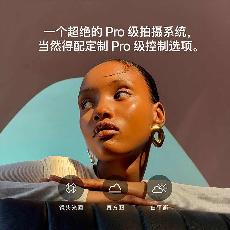 苹果 iPhone 18Pro Max 5G手机 10010.21元 - 线报酷