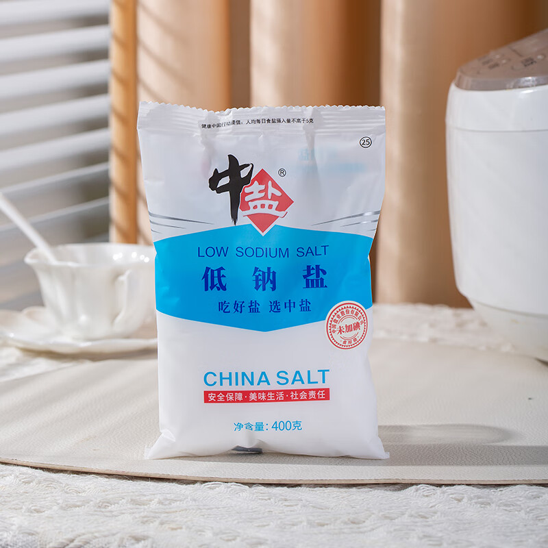 中盐低钠盐400g*7家用细盐 13.35元 - 线报酷