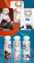 川井 人体润滑液100ml（小莉款） 券后9.9元包邮 图片 3