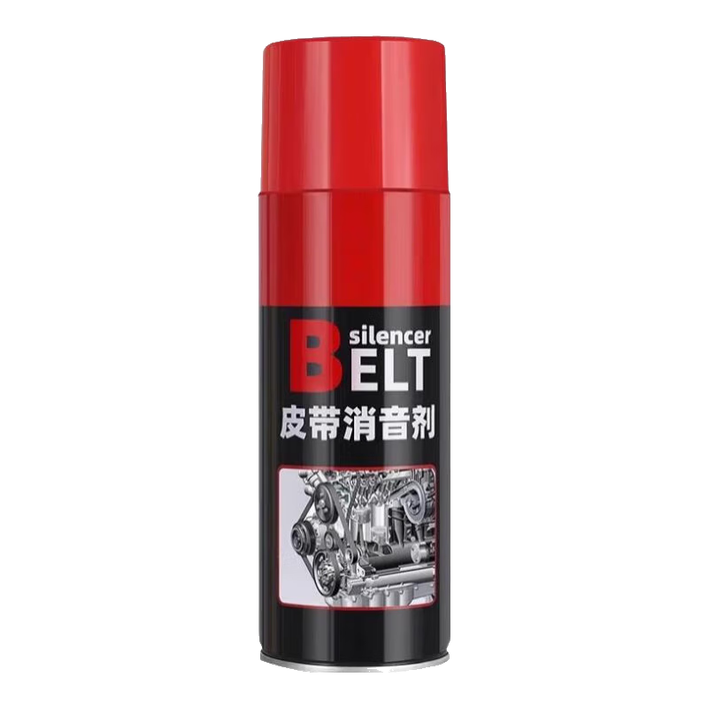 汽车发动机皮带消音剂润滑保护剂2瓶共600ml 1.96元 - 86线报