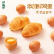 线报图片