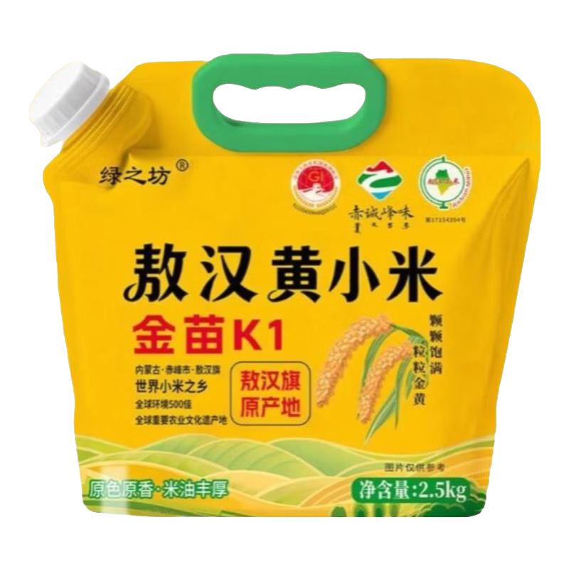 绿之坊敖汉黄小米5斤 15.5元 - 86线报