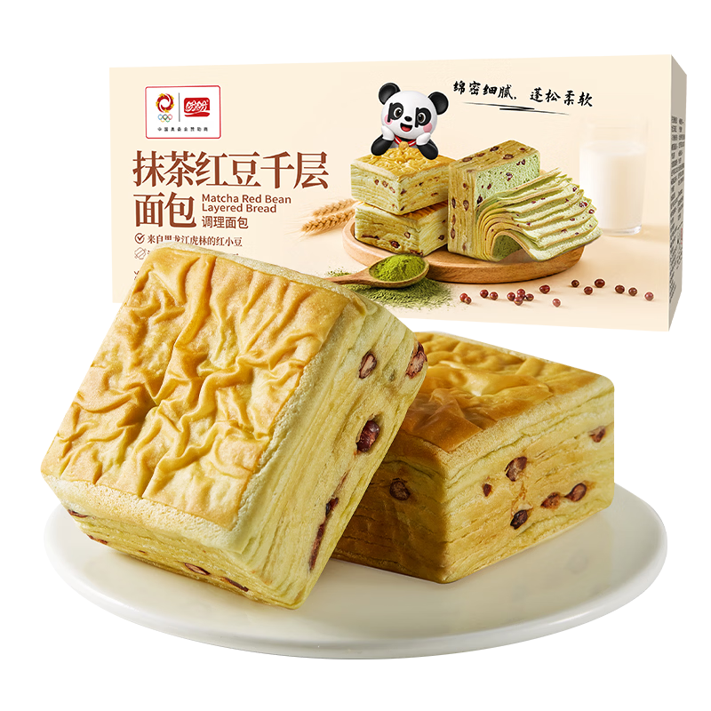 盼盼抹茶红豆千层面包400g 5.94元 - 86线报 盼盼抹茶红豆千层面包400g 5.94元 - 86线报