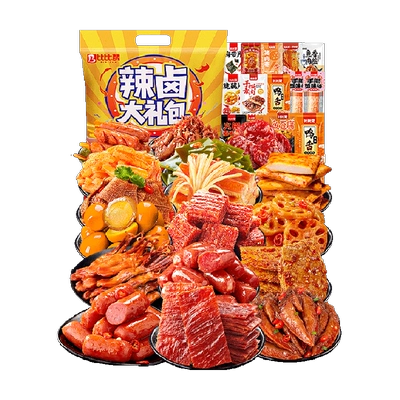 比比赞辣卤零食大礼包6荤3素30包 6.62元 - 86线报 比比赞辣卤零食大礼包6荤3素30包 6.62元 - 86线报