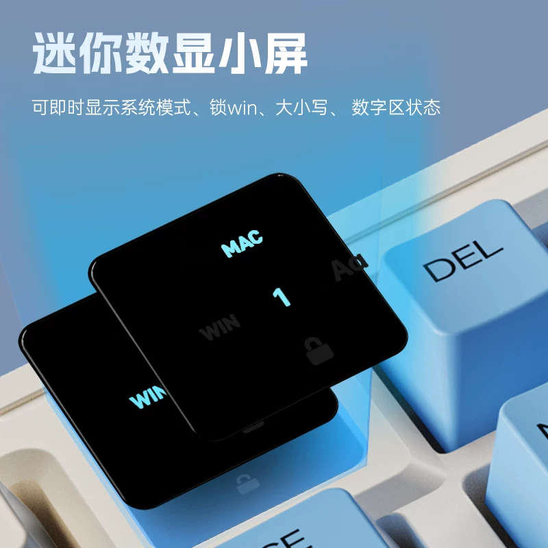 狼途多功能屏显机械键盘无背光青轴海盐 109元 - 86线报