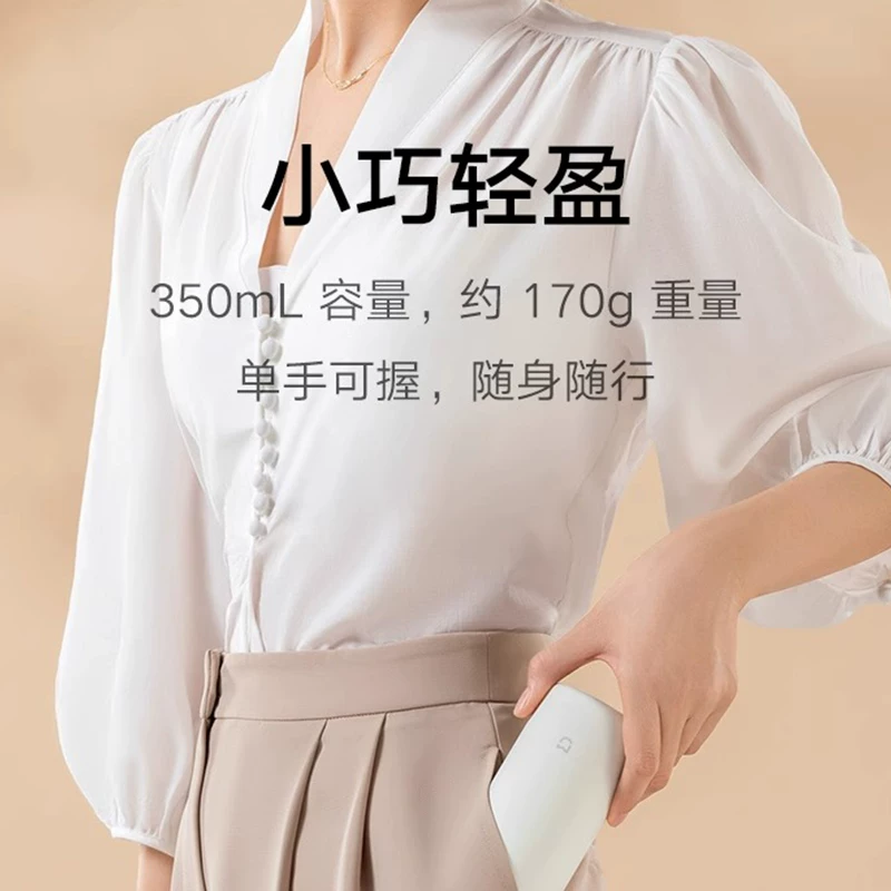 米家迷你保温杯316L不锈钢便携水杯 36元 - 86线报