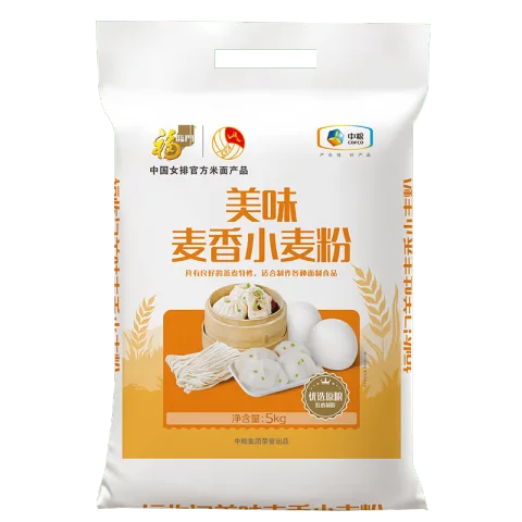 福临门美味麦香小麦粉 10斤 13.79元/件（共41.38元） 图片 1