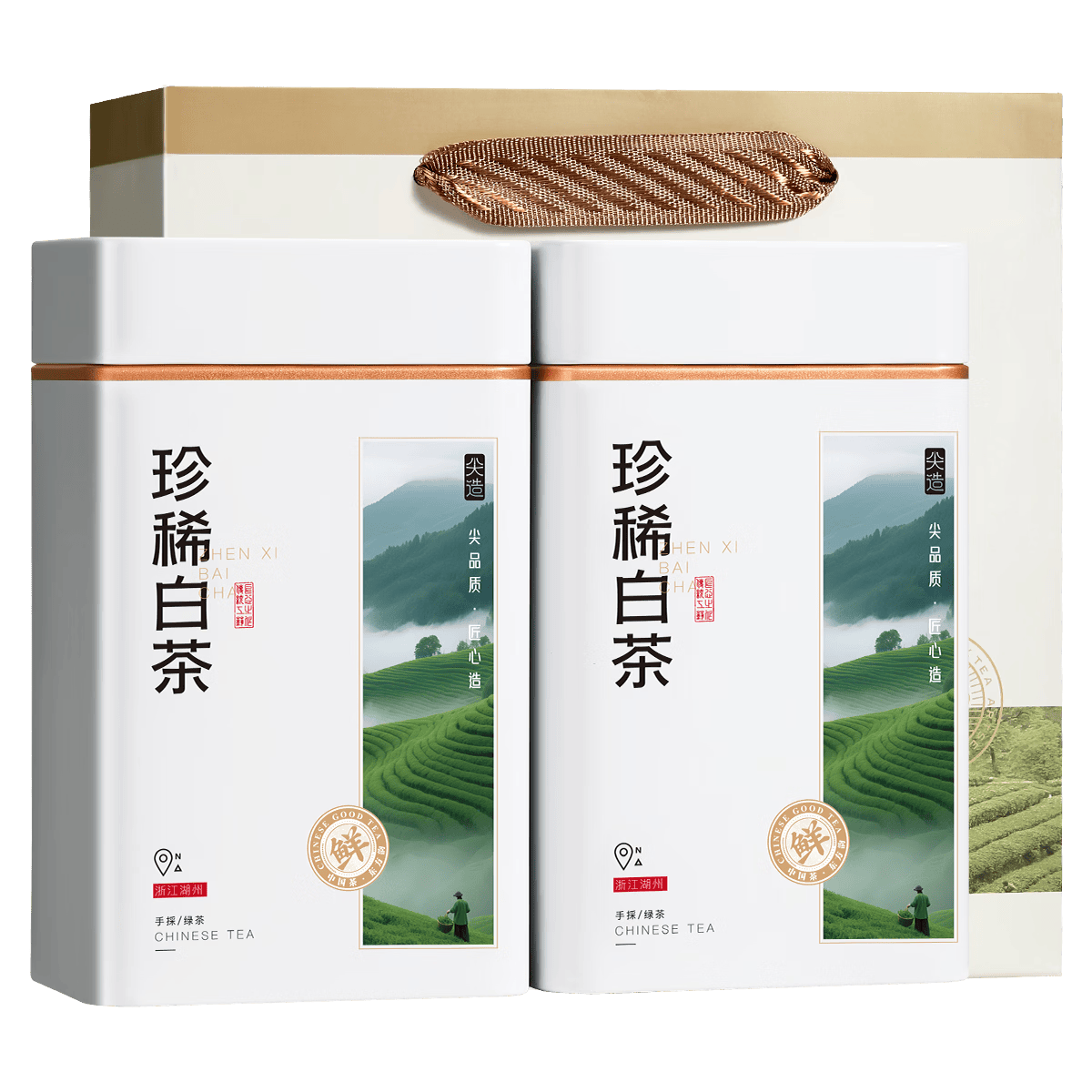 尖造明前绿茶/珍稀白茶/安吉绿茶250g 45.6元 - 86线报