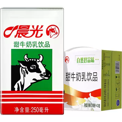 晨光牛奶甜牛奶250ml×24盒常温早餐奶 29.39元 - 86线报