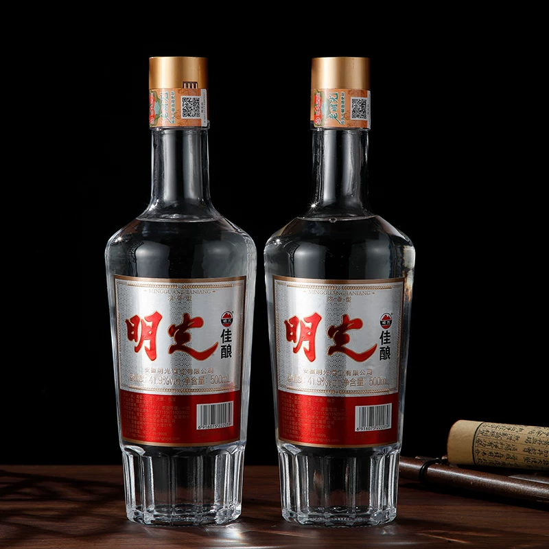 老明光明光佳酿41.9度500ml纯粮酿造口粮酒浓香型白酒 28元 - 86线报 老明光明光佳酿41.9度500ml纯粮酿造口粮酒浓香型白酒 28元 - 86线报