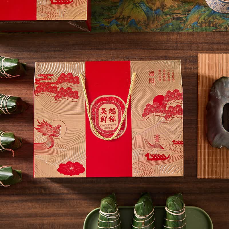 吴越斋粽子礼盒4荤6素 49.9元 - 86线报