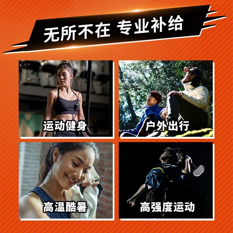 佳得乐百事可乐佳得乐柠檬味功能饮料整箱补充电解质600ml*15 39.43元 - 86线报