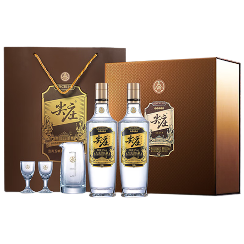 五粮液尖庄高光52°浓香型白酒500mL×2瓶 95元 - 86线报 五粮液尖庄高光52°浓香型白酒500mL×2瓶 95元 - 86线报