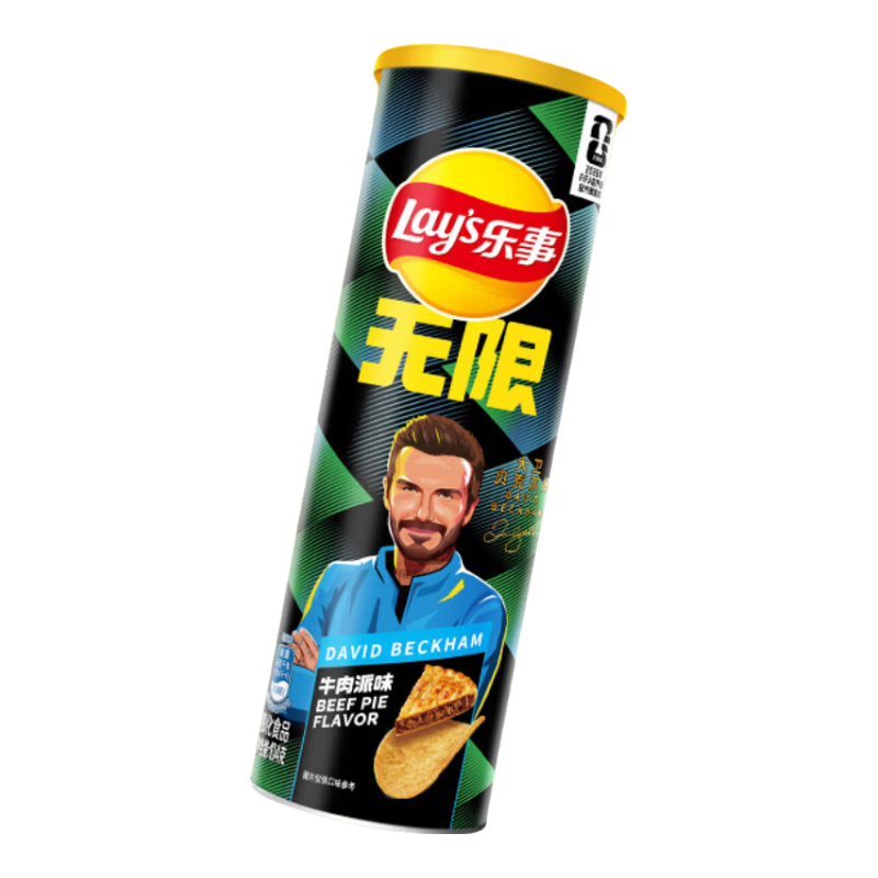 乐事FIFA世界杯限定薯片牛肉派味104克 0.5元 - 86线报