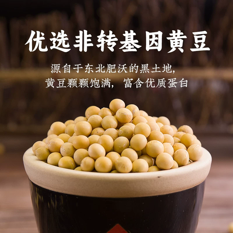 莲花零添加特级酱油500ml 3.08元 - 86线报