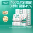线报图片