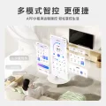华凌 26年新款华凌空调大1.5匹超省电神机一级家用巨省电挂机变频智控 1183.6元 图片 2