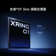 线报图片