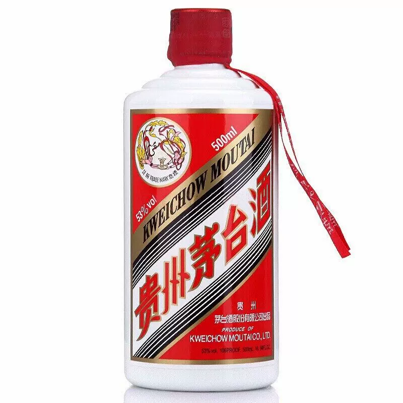 茅台酒2026年款酱香型白酒53度500ml 10899元 - 86线报 茅台酒2026年款酱香型白酒53度500ml 10899元 - 86线报