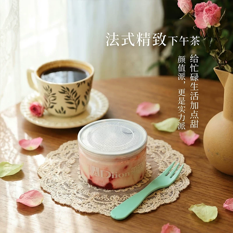 第戎油画慕斯奶油罐子蛋糕100g*6盒 29.9元 - 86线报