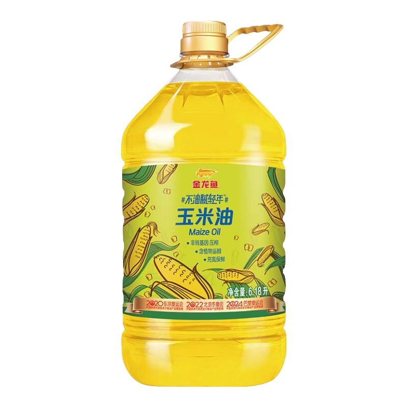 金龙鱼非转基因物理压榨玉米油6.18L 59.9元 - 86线报 金龙鱼非转基因物理压榨玉米油6.18L 59.9元 - 86线报
