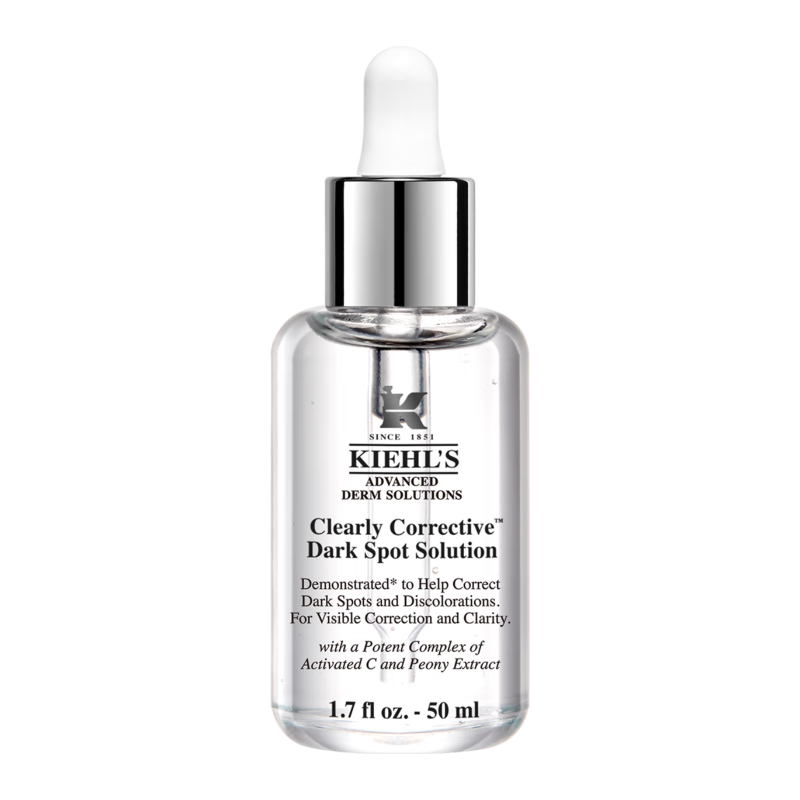 Kiehls科颜氏安白瓶精华露50ml 671元 - 线报酷 Kiehls科颜氏安白瓶精华露50ml 671元 - 线报酷