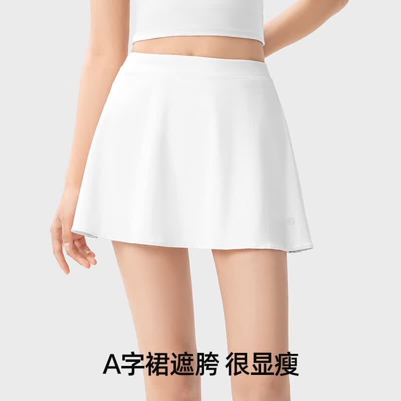 KAZUKOIN防走光女士运动短裙 27.9元 - 86线报