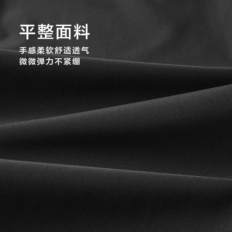 海澜之家男士休闲裤 98.4元 - 86线报