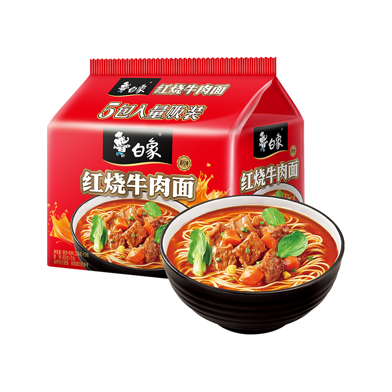白象新经典红烧牛肉面104g×5袋 8.5元 - 86线报