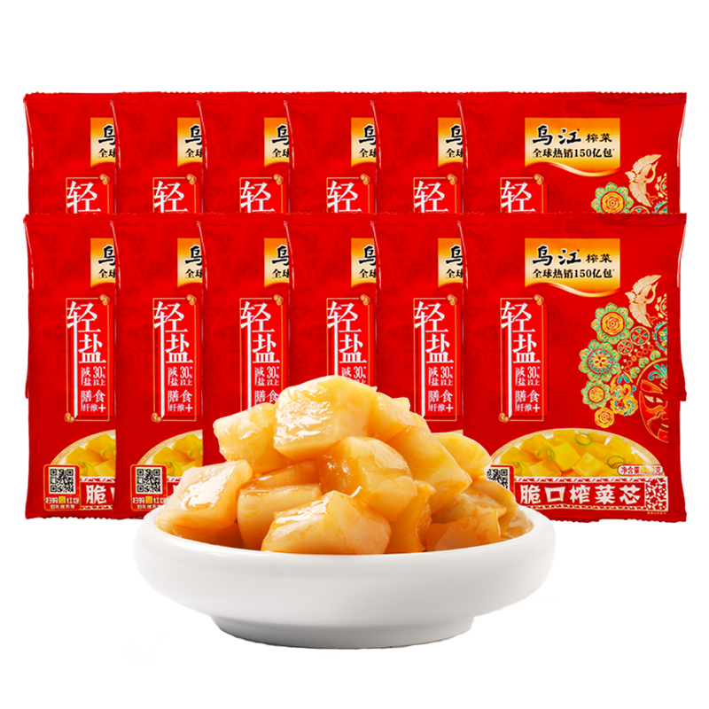 乌江脆口榨菜芯22g×12袋 4.89元 - 线报酷