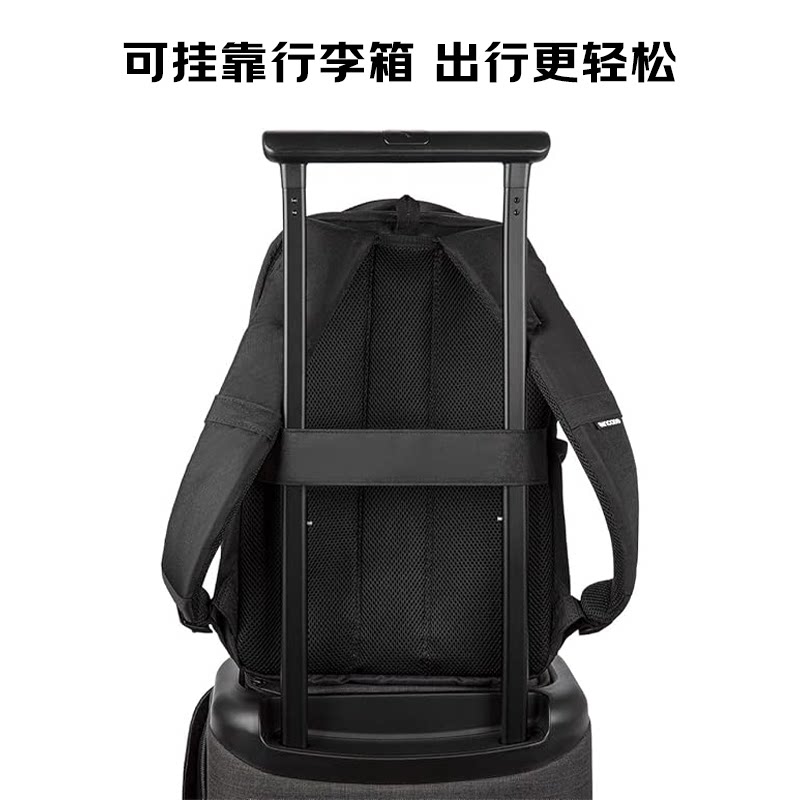 Incase Facet通勤出游便携20L笔记本电脑双肩包 273元 - 86线报