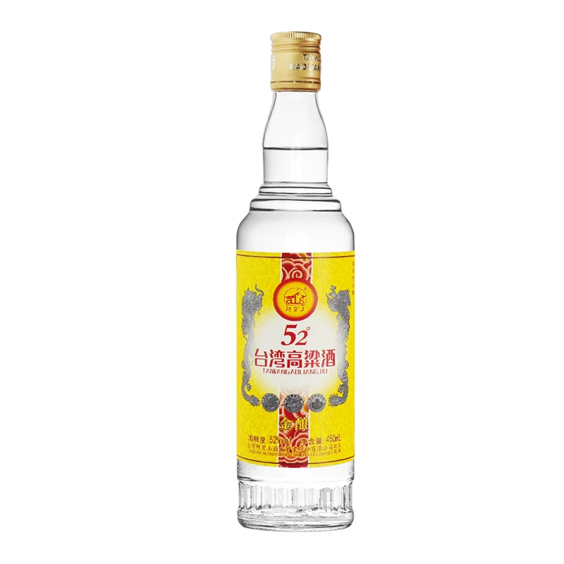 淘金币9.84元 今日必买 阿嵔山 台湾高粱酒 度 浓香型白酒 450ml - 86线报
